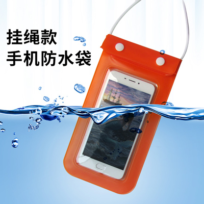 View 防水PVC手机袋